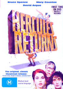 Hercules Returns (1993) (DVD)